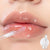 Mirdzošs lūpu spīdums ROM&ND Glasting Water Gloss | YOKO.LV